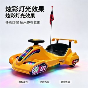 儿童玩具车漂移车儿童电动车户外跑跑卡丁车带音乐灯光小孩玩具车