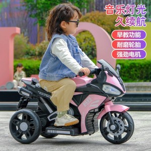 儿童电动摩托车充电遥控玩具车三轮车男女电瓶摩托摩托车