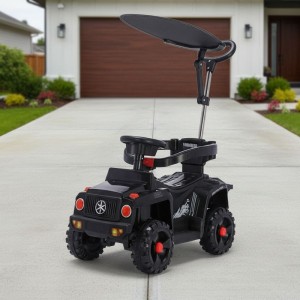 12V 电池供电塑料可驾驶玩具，适合 5 至 7 岁儿童电动玩具