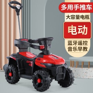 儿童电动车四轮摩托男孩女孩遥控汽车玩具可坐人小孩宝宝沙滩车