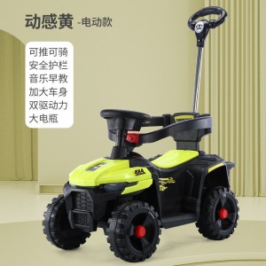 儿童电动车四轮摩托男孩女孩遥控汽车玩具可坐人小孩宝宝沙滩车