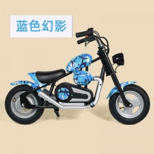 新款儿童电动摩托车2--8岁可调节车速充电迷你越野摩托车200W电机
