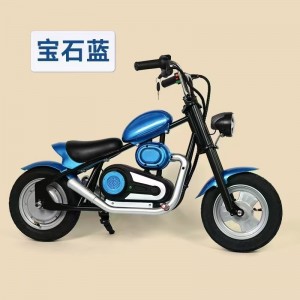新款儿童电动摩托车2--8岁可调节车速充电迷你越野摩托车200W电机
