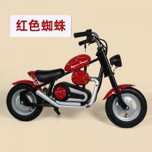 新款儿童电动摩托车2--8岁可调节车速充电迷你越野摩托车200W电机