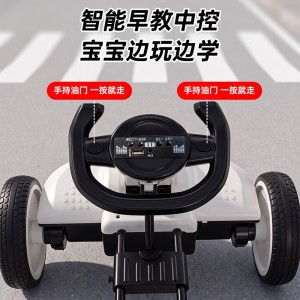 儿童电动卡丁车可坐人漂移汽车宝宝折叠遥控童车可充电玩具车