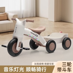儿童三轮车拖斗滑行车1-3岁男女宝宝脚踏平衡车带灯光音乐玩具车