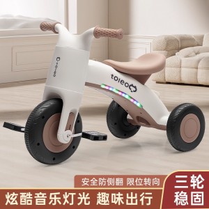 儿童三轮车拖斗滑行车1-3岁男女宝宝脚踏平衡车带灯光音乐玩具车
