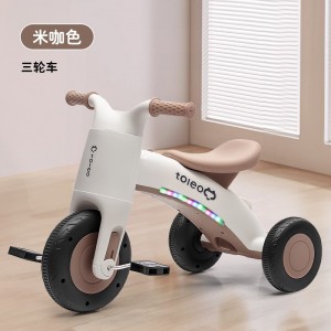 儿童三轮车拖斗滑行车1-3岁男女宝宝脚踏平衡车带灯光音乐玩具车