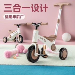 儿童三轮车脚踏车3岁到6岁男女手推车三合一宝宝推车可骑可滑童车