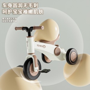 儿童三轮车脚踏车3岁到6岁男女手推车三合一宝宝推车可骑可滑童车