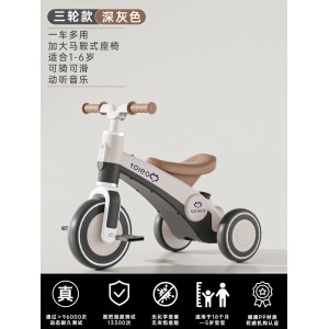 儿童三轮车脚踏车3岁到6岁男女手推车三合一宝宝推车可骑可滑童车