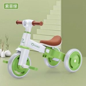 脚踏车遛娃车多种功能轻便自行车宝宝小孩平衡车儿童三轮车