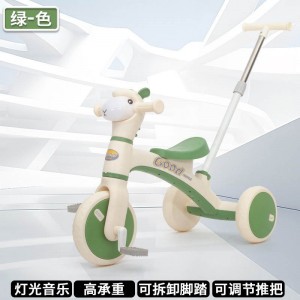 儿童平衡车1-3岁男女宝宝手推车三轮车脚踏车羊驼滑行车