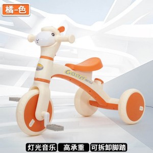 儿童平衡车1-3岁男女宝宝手推车三轮车脚踏车羊驼滑行车
