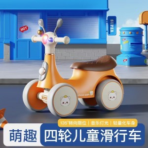 儿童滑行车1-3岁男女宝宝学步车小孩无脚踏平衡溜溜车四轮滑步车
