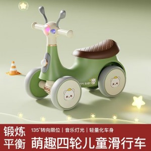 儿童滑行车1-3岁男女宝宝学步车小孩无脚踏平衡溜溜车四轮滑步车