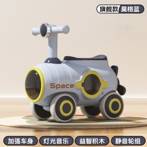 太空舱滑行车扭扭车溜溜车1-3岁童车宝宝益智玩具车四轮车防侧翻