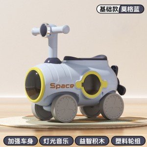 太空舱滑行车扭扭车溜溜车1-3岁童车宝宝益智玩具车四轮车防侧翻