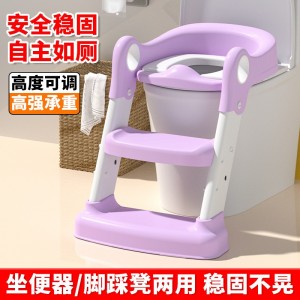 儿童马桶辅助器阶梯式马桶架浴室塑料加厚可折叠带扶手儿童坐便器