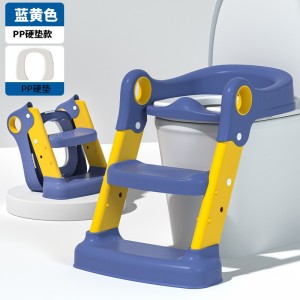 儿童马桶辅助器阶梯式马桶架浴室塑料加厚可折叠带扶手儿童坐便器
