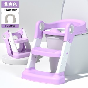 儿童马桶辅助器阶梯式马桶架浴室塑料加厚可折叠带扶手儿童坐便器