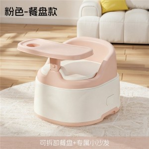 儿童多种功能座椅宝宝坐便圈小孩婴儿便携家用餐椅