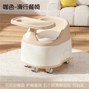 儿童多种功能座椅宝宝坐便圈小孩婴儿便携家用餐椅