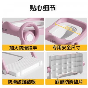 三合一儿童马桶坐便器宝宝小马桶楼梯阶梯凳小孩蹲便改坐便圈