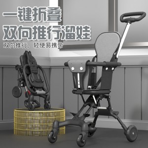 源头工厂一键收车轻便折叠溜娃车可上飞机宝宝遛娃神器婴儿手推车