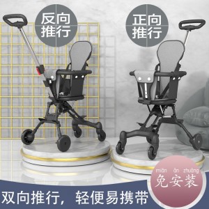 源头工厂一键收车轻便折叠溜娃车可上飞机宝宝遛娃神器婴儿手推车