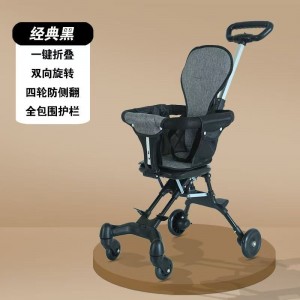 源头工厂一键收车轻便折叠溜娃车可上飞机宝宝遛娃神器婴儿手推车