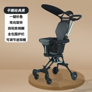 源头工厂一键收车轻便折叠溜娃车可上飞机宝宝遛娃神器婴儿手推车