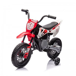 儿童两轮摩托车汽车电池供电 适用于2至4岁的男孩 儿童摩托车