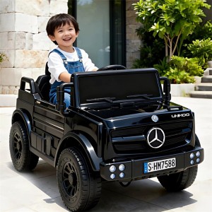 奔驰授权大g儿童电动车遥控玩具车男女宝宝小孩可坐人四轮越野车