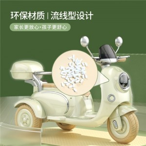 儿童电动摩托车三轮遥控车2—6可坐大人男女孩宝宝双人童车可充电