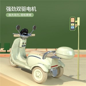 儿童电动摩托车三轮遥控车2—6可坐大人男女孩宝宝双人童车可充电