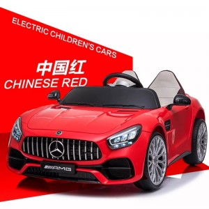 儿童电动汽车双座四轮遥控摇摆宝宝玩具车可坐双人婴儿车童车