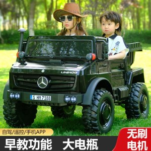 新款儿童电动翻斗车可做大人小孩四轮车可自驾可遥控充电玩具车