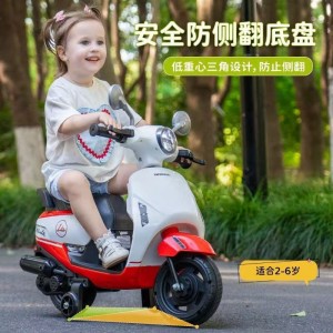 儿童摩托车电动车可做人小木兰辅助轮可充电男女宝宝电动车