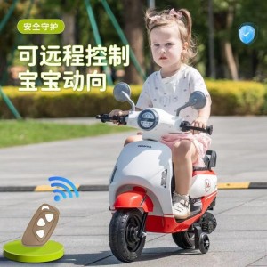 儿童摩托车电动车可做人小木兰辅助轮可充电男女宝宝电动车