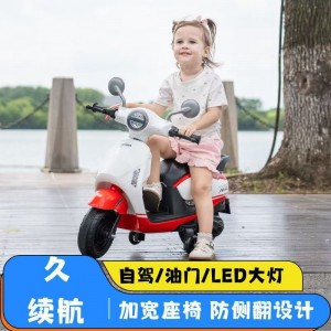 儿童摩托车电动车可做人小木兰辅助轮可充电男女宝宝电动车