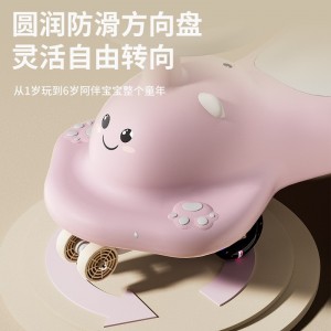 新款小孩摇摆车卡通猫咪款扭扭车静音闪光轮宝宝溜溜学步车平衡车