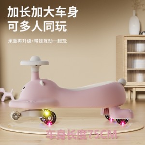 新款小孩摇摆车卡通猫咪款扭扭车静音闪光轮宝宝溜溜学步车平衡车