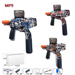 高品质户外射击礼品玩具 MP9 电动球弹发射器 儿童自动游戏球枪