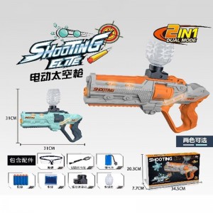二合一软弹枪太空安全射击儿童手枪泡沫子弹OEM软弹玩具枪