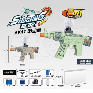 迷你M416 2in1电动软子弹水玩具枪带水子弹AK & MP5型号圣诞礼物射击游戏