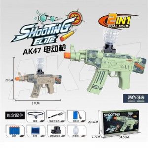 迷你M416 2in1电动软子弹水玩具枪带水子弹AK & MP5型号圣诞礼物射击游戏