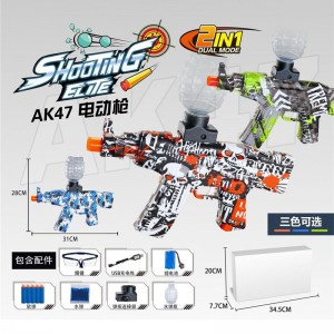 迷你M416 2in1电动软子弹水玩具枪带水子弹AK & MP5型号圣诞礼物射击游戏