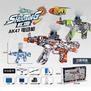 迷你M416 2in1电动软子弹水玩具枪带水子弹AK & MP5型号圣诞礼物射击游戏