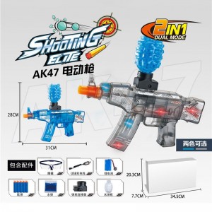 迷你M416 2in1电动软子弹水玩具枪带水子弹AK & MP5型号圣诞礼物射击游戏